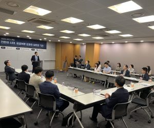 KakaoTalk_20250827_201042612_10